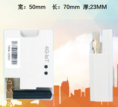 ماژول 4G LTE Cat-1/Cat-4 صنعتی / حفاظت از ماژول 4G LTE / انتقال داده با سرعت بالا