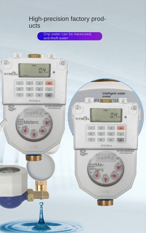 Customizable Keypad STS Prepaid Water Meter with 84 Flow Rate and 1km Measurement Range