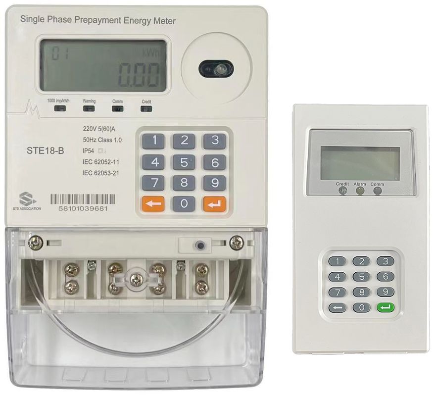 پیش پرداخت Smart Prepaid Electricity Meter Single Phase با نرم افزار فروش Stronpay که داده های پیش پرداخت و مصرف برق را فراهم می کند
