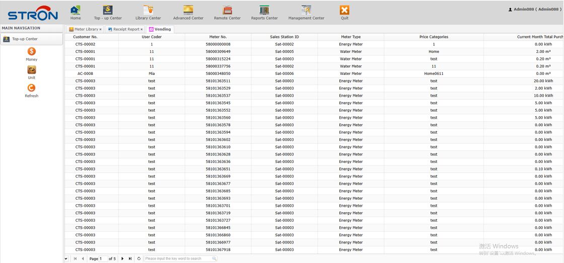 STE38-A STS پیش پرداخت سه فاز تایپ صفحه کلید برق