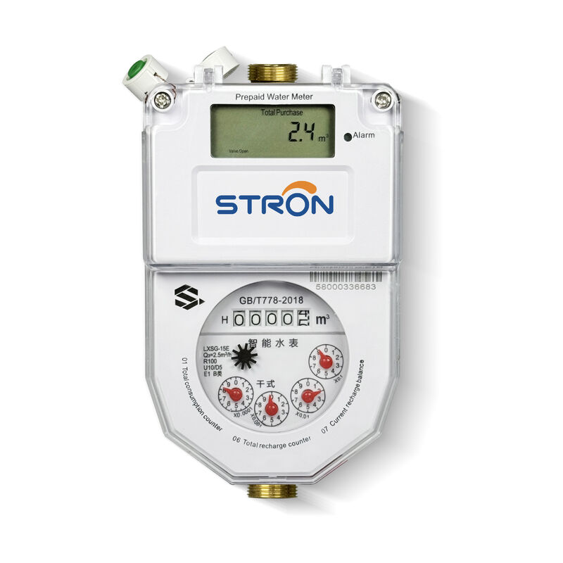 STS Standard Prepaid Water Meter با صفحه نمایش LCD کنترل خودکار شیر و IP68 ضد آب