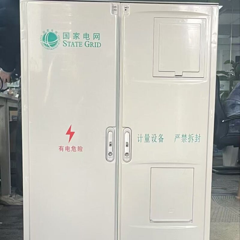 تجهیزات تست کنتور برق تک فاز پیش‌پرداخت با ارائه فرآیندهای تست و ارزیابی عملکرد کنتور